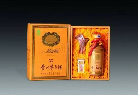 贵池年份茅台酒回收