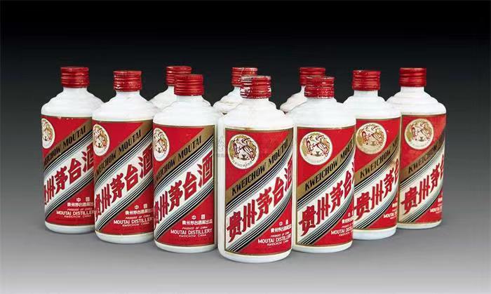 贵池茅台酒回收
